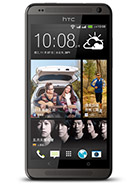 Best available price of HTC Desire 700 dual sim in Morocco