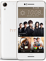 Best available price of HTC Desire 728 dual sim in Morocco