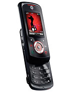 Best available price of Motorola EM25 in Morocco