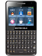Best available price of Motorola EX226 in Morocco