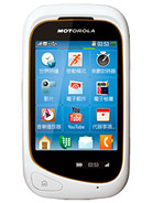 Best available price of Motorola EX232 in Morocco