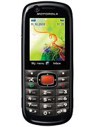 Best available price of Motorola VE538 in Morocco