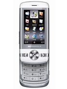 Best available price of Motorola VE75 in Morocco