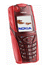 Best available price of Nokia 5140 in Morocco