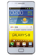 Best available price of Samsung I9100G Galaxy S II in Morocco