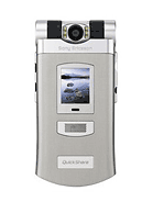 Best available price of Sony Ericsson Z800 in Morocco